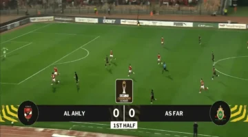 بث مباشر ممتع.. نتيجة مباراة الأهلي والجيش الملكي بعد مرور 30 دقيقة اليوم